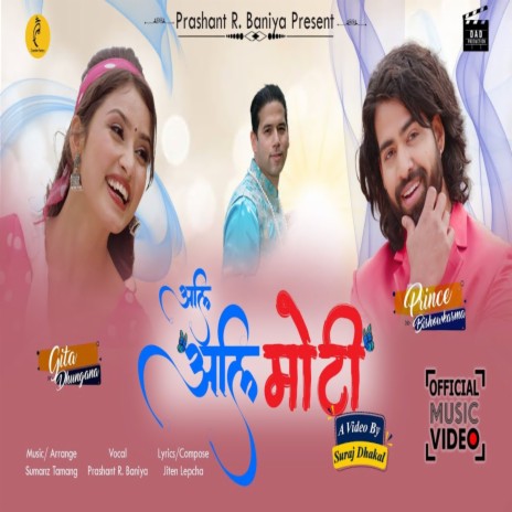 Ali Ali Moti | Boomplay Music