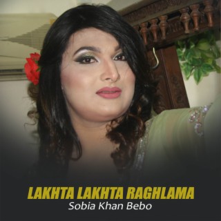 Sobia best sale khan song