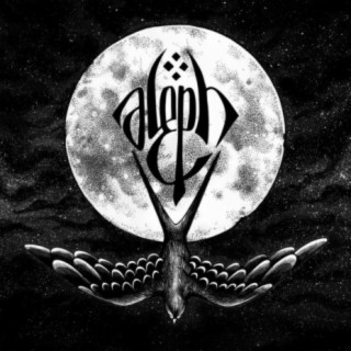 aleph א