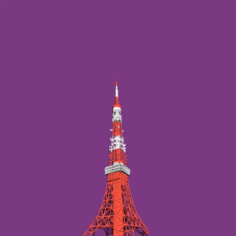 Sore Wo Ai To Yobunara (Tokyo Remix) ft. LoFi Cat | Boomplay Music