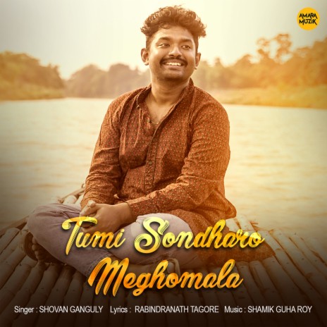 Tumi Sondharo Meghomala | Boomplay Music