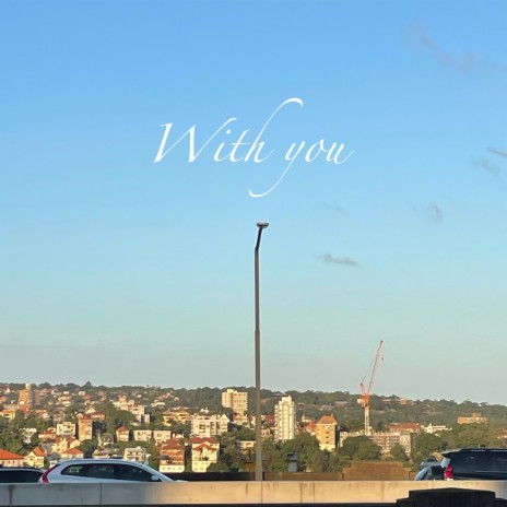 With You ft. Pluto Koi | Boomplay Music