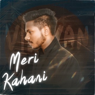 Meri Kahani