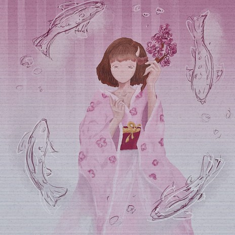 Розовое кимоно | Boomplay Music