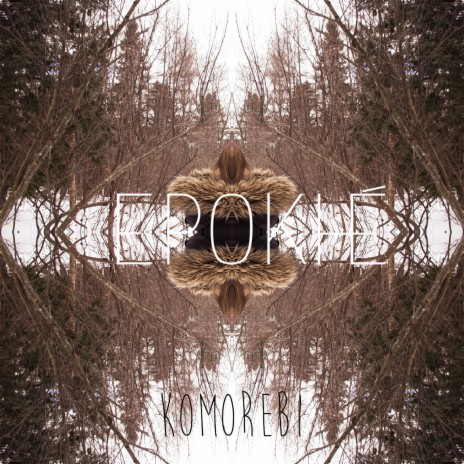 Komorebi | Boomplay Music