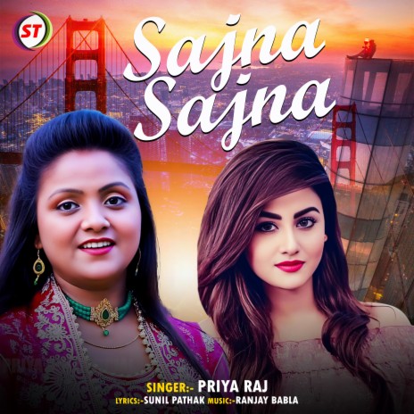 Sajna Sajna | Boomplay Music