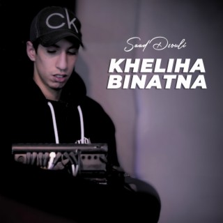 Kheliha Binatna