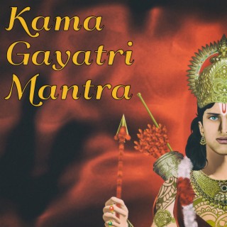 Kama Gayatri Mantra