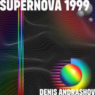 Supernova 1999