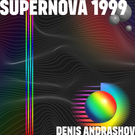 Supernova 1999 | Boomplay Music
