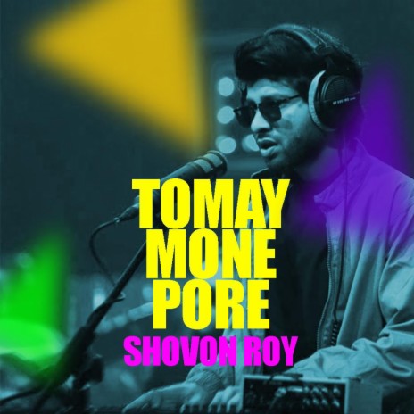 Tomay Mone pore | Boomplay Music