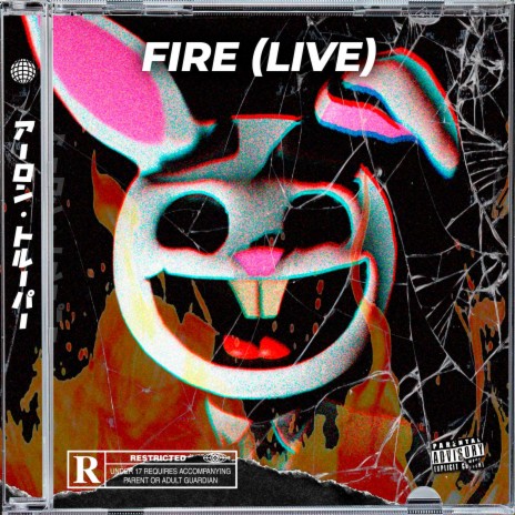 FIRE (Live) | Boomplay Music