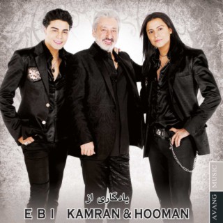 Remembrance of Ebi & Kamran and Hooman
