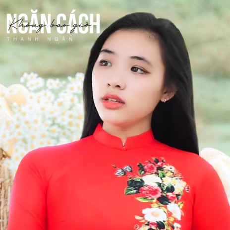 Sầu Lẻ Bóng 2 | Boomplay Music