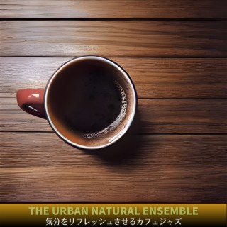 The Urban Natural Ensemble