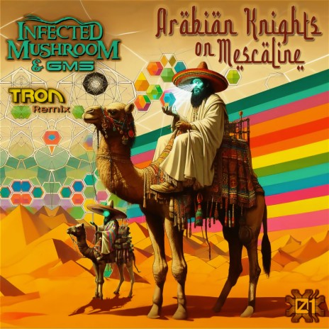 Arabian Knights on Mescaline (Tron Remix) ft. GMS