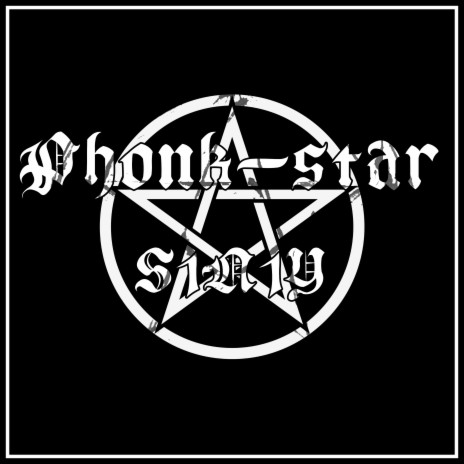 Phonk-star | Boomplay Music