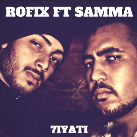 7iyati (feat. Samma) | Boomplay Music