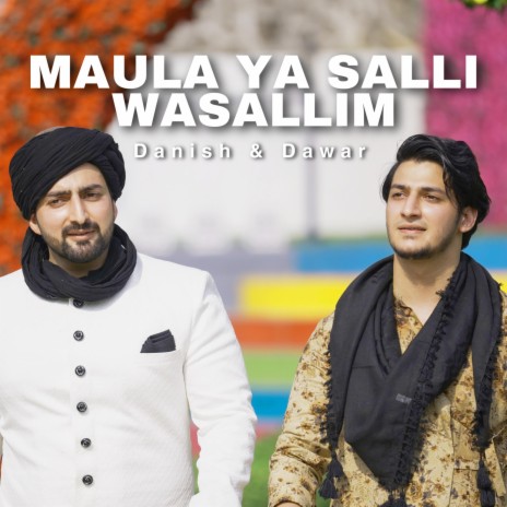 Maula Ya Salli, Part1 | Boomplay Music