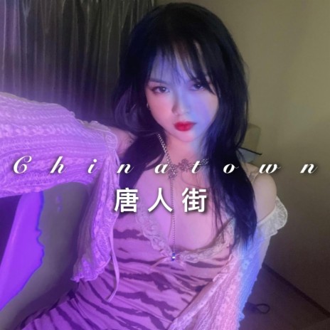 Chinatown ft. 666SWISH | Boomplay Music