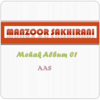 Mehak Album 01 (AAS)