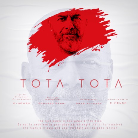Tota Tota | Boomplay Music