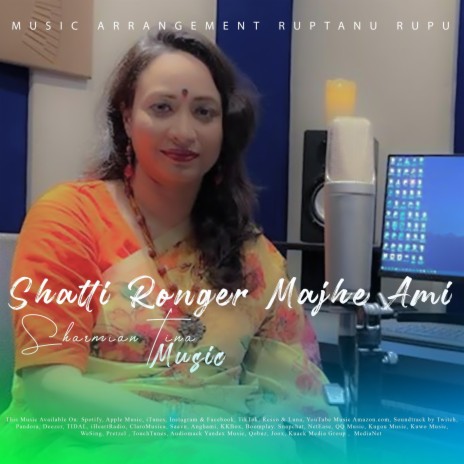 Shatti Ronger Majhe Ami | Boomplay Music