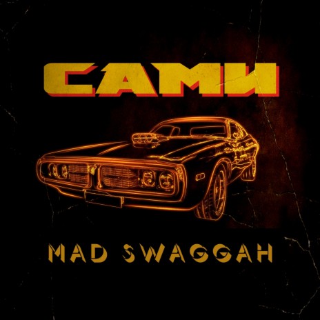Mad Swaggah