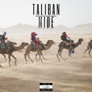 Taliban