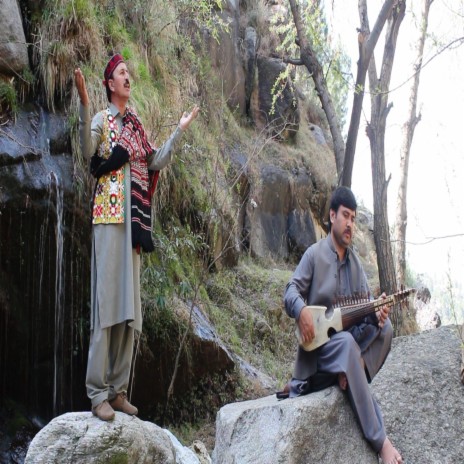 Ghani Khan Ta Sa Khabar ye | Boomplay Music