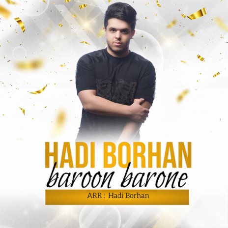 Baroon Barone | Boomplay Music