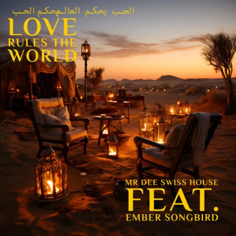 Love rules the world (Radio Edit) ft. Ember Songbird