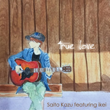 True Love ft. Ikei from indonesia | Boomplay Music