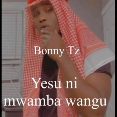 Yesu ni mwamba wangu | Boomplay Music