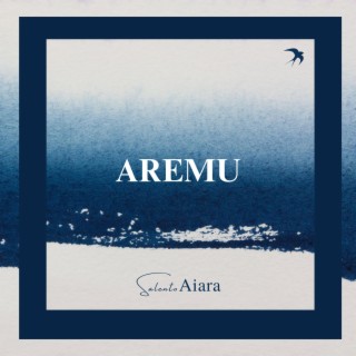 Aremu