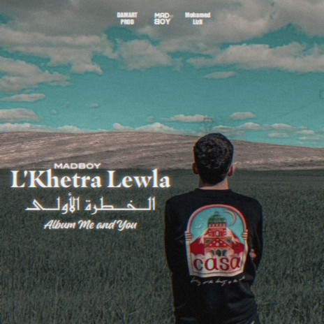 L'Khetra Lewla | Boomplay Music