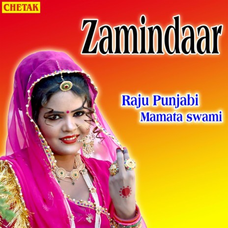 Zamindaar ft. Mamata Swami | Boomplay Music