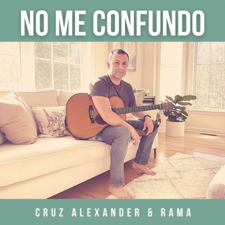 No Me Confundo | Boomplay Music