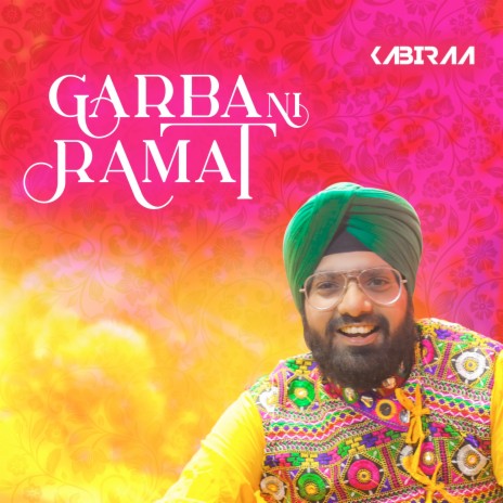 Garba Ni Ramat | Boomplay Music