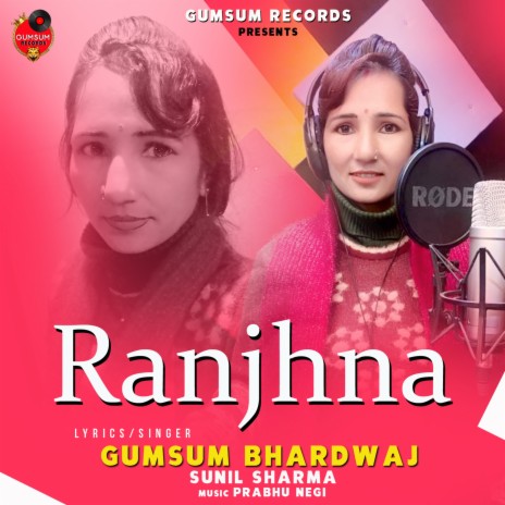 Ranjhna ft. Sunil Sharma | Boomplay Music