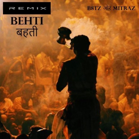 Behti | Boomplay Music