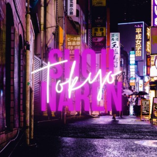 Tokyo lyrics | Boomplay Music