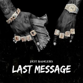 Last Message | Hard Trap Beat