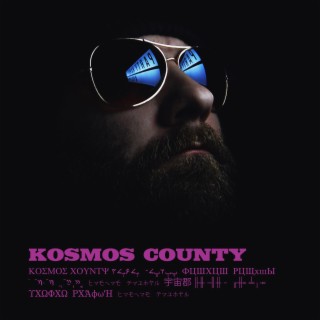 Kosmos County