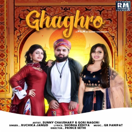 Ghaghro | Boomplay Music