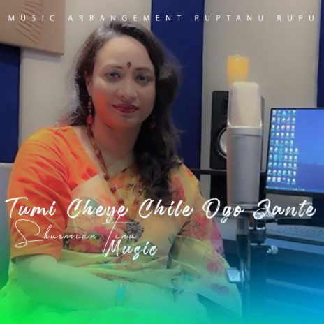 Tumi Cheye Chile Ogo Jante | Boomplay Music