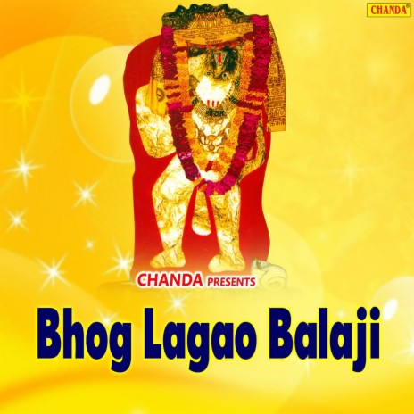 Jag Mein Anand Bhayo | Boomplay Music