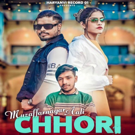 Muzaffarnagar Aali Chhori ft. Sonu Khudaniya & Neha Gaur | Boomplay Music