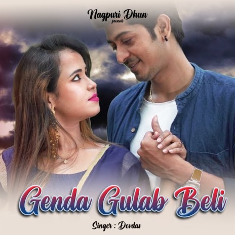 Genda Gulab Beli | Boomplay Music