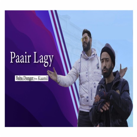 Paair Lagy (feat. Kamil)